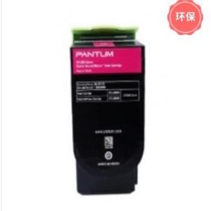 粉盒 奔图/PANTUM CTL-...