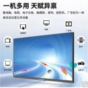 鸿合（HiteVision）HD-...