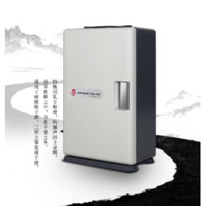 国保（Guub）P20  20格台...