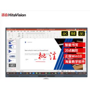 鸿合（HiteVision）HD-...
