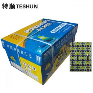 复印纸 特顺/TESHUN 无系列...
