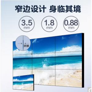 dahua大华丰视拼接屏监控显示屏...