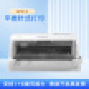 联想（Lenovo）DP518 针...