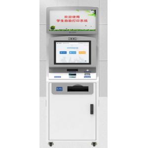 磁盘阵列 正脉 ZMKJ-DS-1...