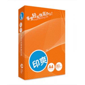 复印纸 印爽/yinshuang ...