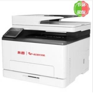 激光打印机 奔图/PANTUM C...