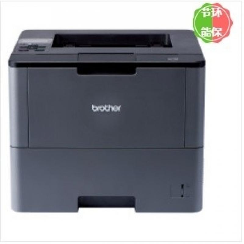 兄弟（brother）TD-4520TN 激光打印机