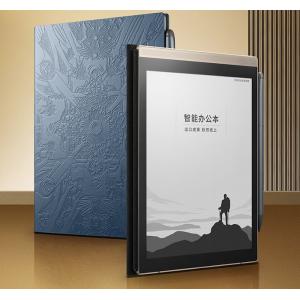 科大讯飞（iFLYTEK） 智能办...