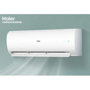 海尔KFR-50GW/18MEA8...