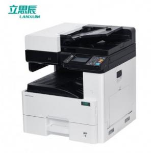 黑白复印机 立思辰/LANXUM GM8125dn 黑白 单纸盒