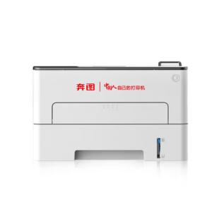 奔图 黑白激光P3385DN A4...