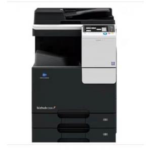 柯尼卡美能达(KONICA MINOLTA）bizhub C7226 彩色激光复印机（B类双纸盒碎纸配置）