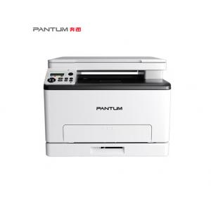 激光打印机 奔图/PANTUM CM1100DN 彩色 A4