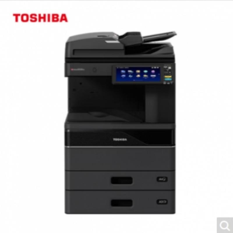彩色激光复印机 东芝/TOSHIBA FC-2525AC 彩色 双纸盒