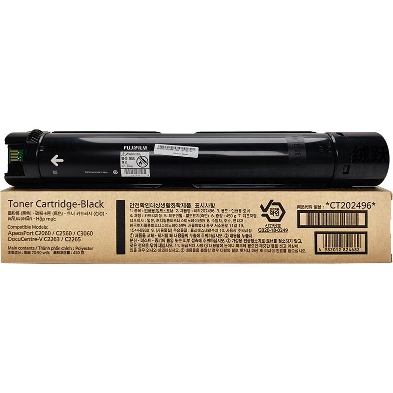 富士施乐 CT202496  墨粉 22000张 黑色