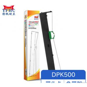 扬帆耐立YFHC 富士通DPK50...