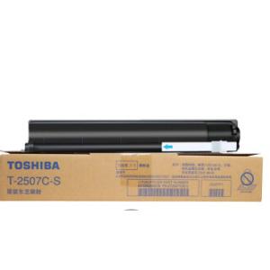 亲东芝（TOSHIBA）T-2507C粉盒原装墨粉(适用e-STUDIO 2006 2306 2506 2307) 黑色C 约240g/12000页