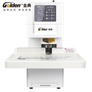 装订机 金典/GOLDEN GD-NB108