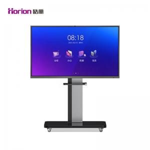 触控一体机 皓丽/Horion 7...