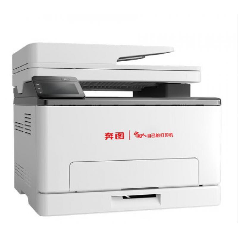 奔图CM1155ADN