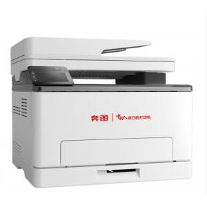 奔图CM1155ADN