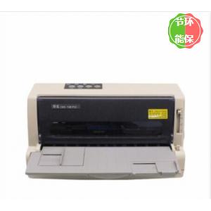 喷墨打印机 兄弟/BROTHER MFC-J3940DW A3